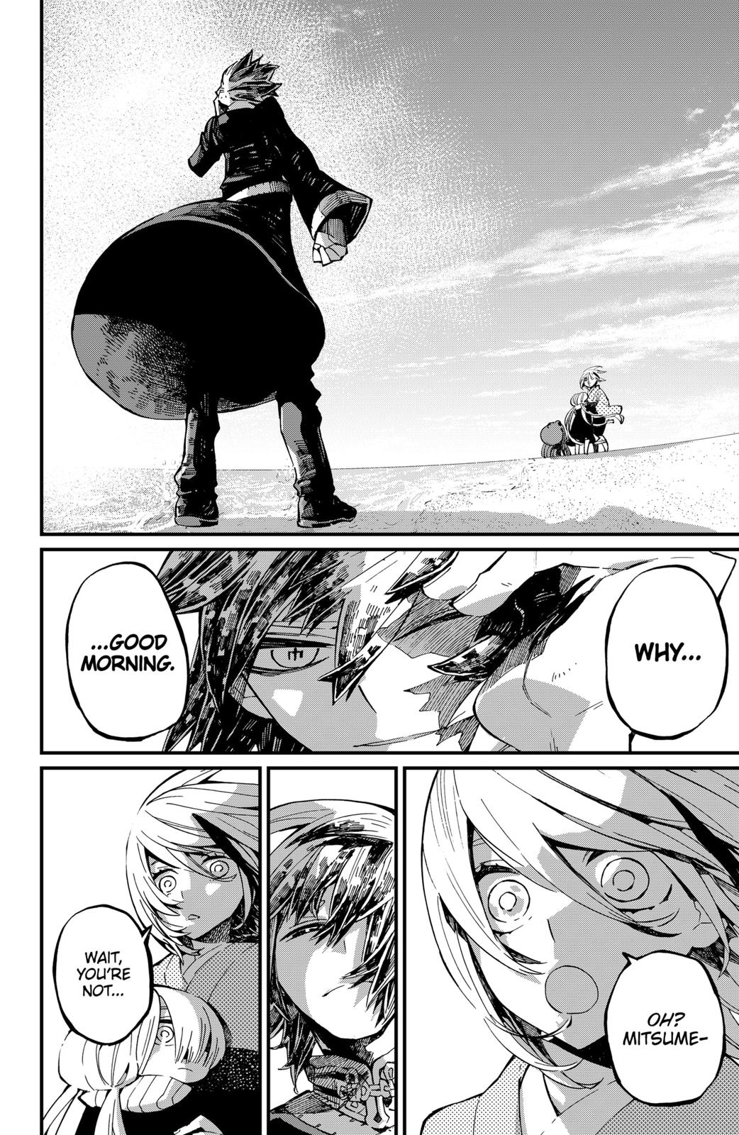 The Kajiki Chef: Divine Cuisine Chapter 24 page 23 - Chapter 24