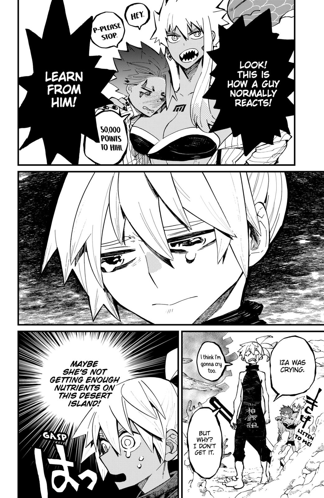 The Kajiki Chef: Divine Cuisine Chapter 25 page 2 - Chapter 25