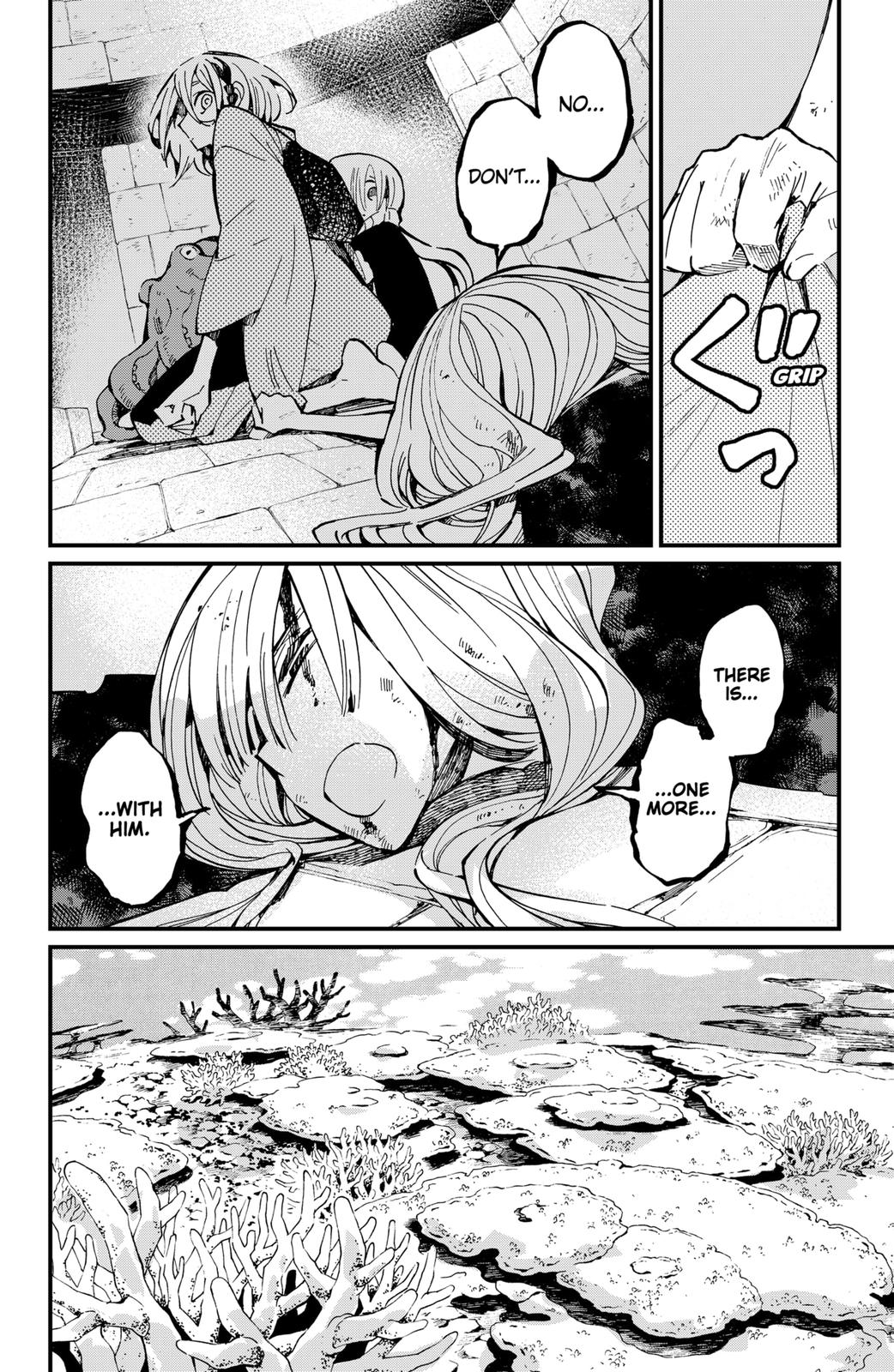 The Kajiki Chef: Divine Cuisine Chapter 25 page 22 - Chapter 25
