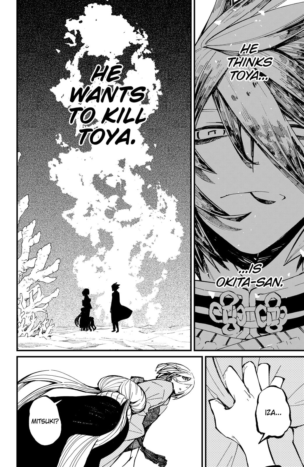 The Kajiki Chef: Divine Cuisine Chapter 25 page 8 - Chapter 25