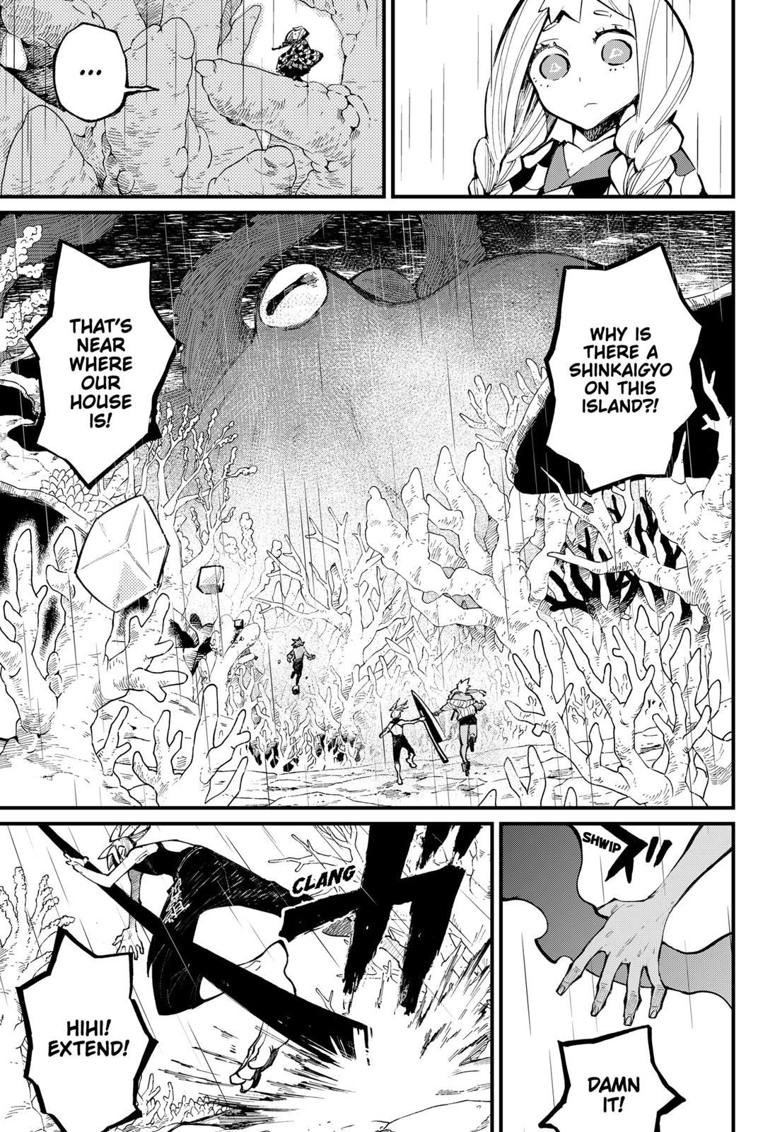 The Kajiki Chef: Divine Cuisine Chapter 27 page 17 - Chapter 27