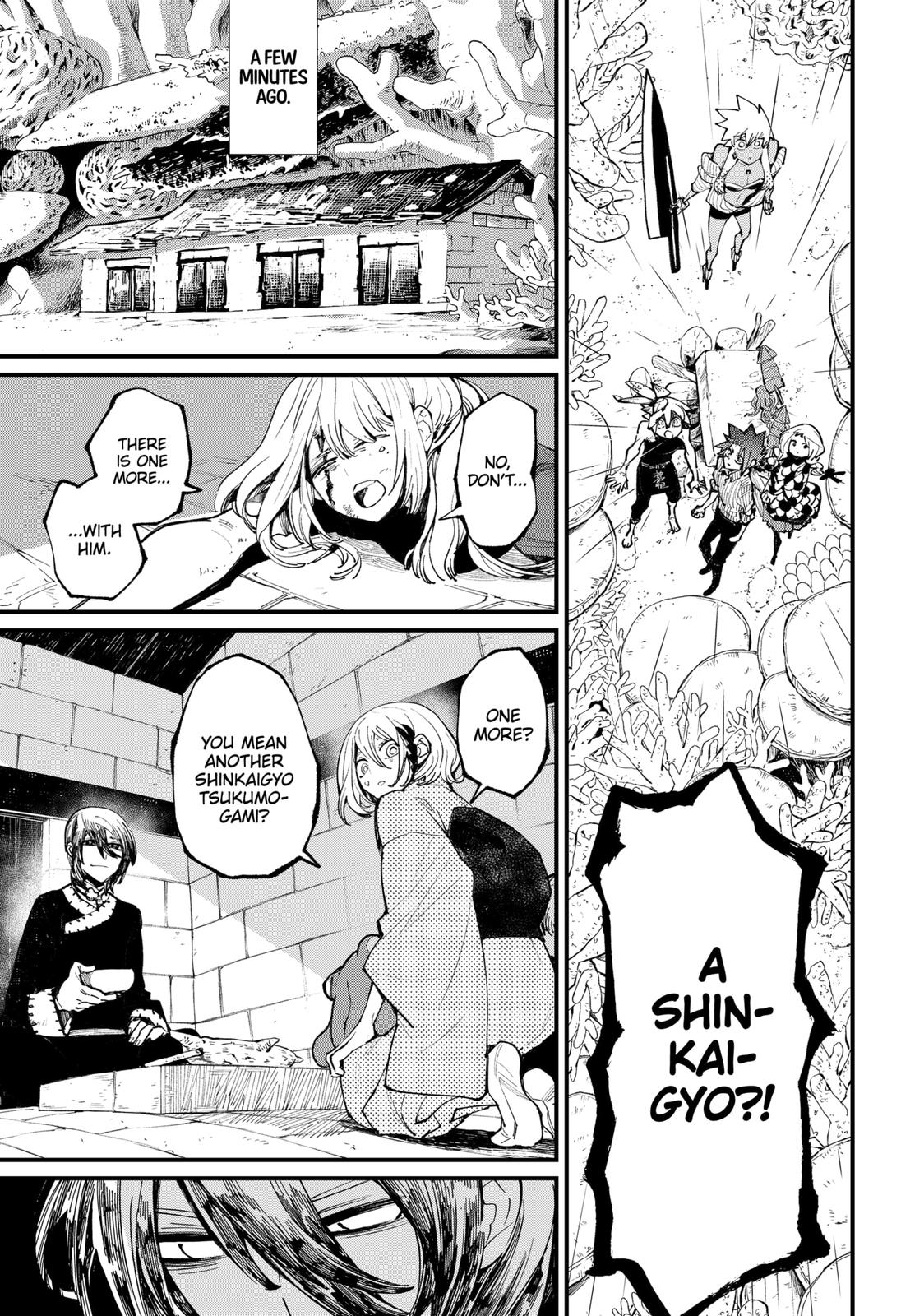 The Kajiki Chef: Divine Cuisine Chapter 27 page 3 - Chapter 27