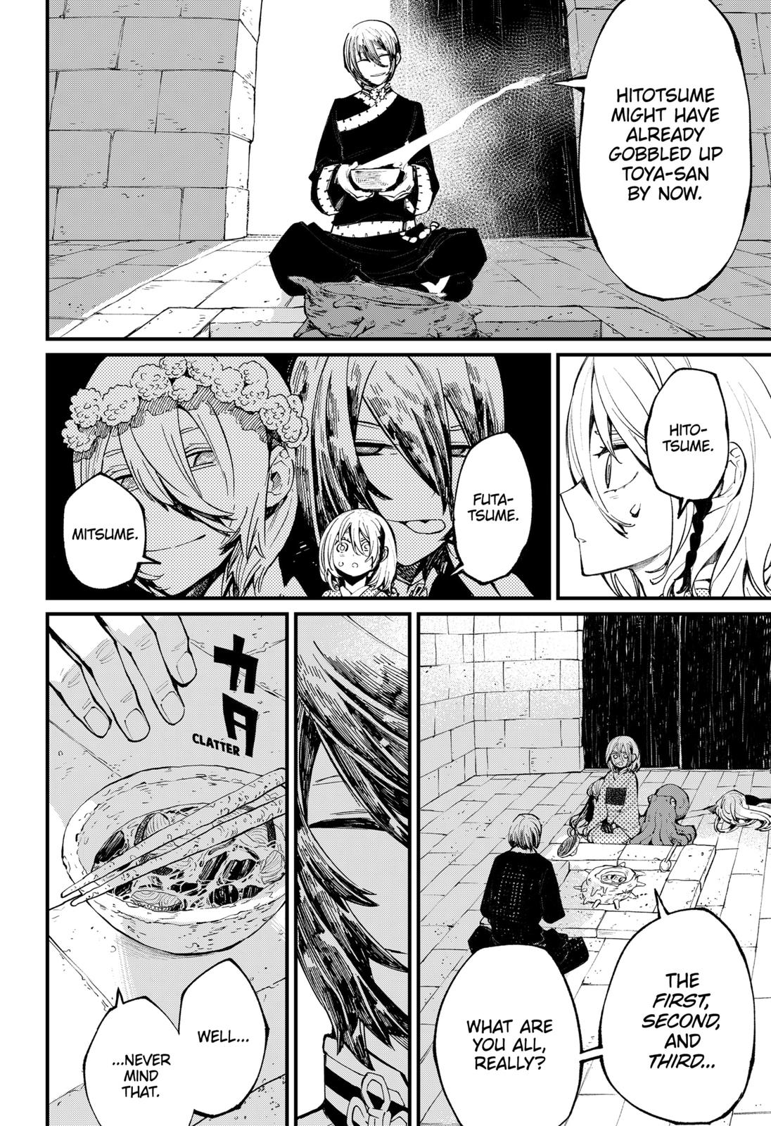 The Kajiki Chef: Divine Cuisine Chapter 27 page 4 - Chapter 27