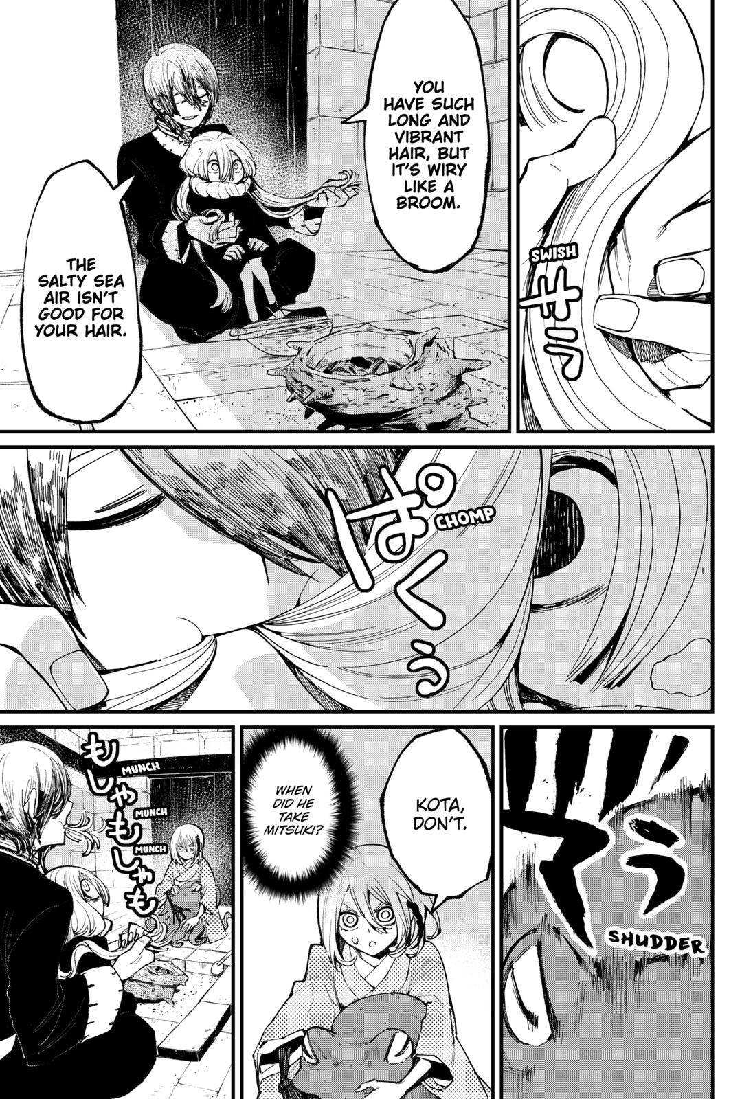 The Kajiki Chef: Divine Cuisine Chapter 27 page 5 - Chapter 27