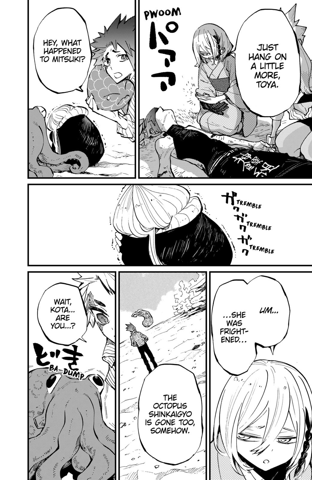 The Kajiki Chef: Divine Cuisine Chapter 30 page 10 - Chapter 30