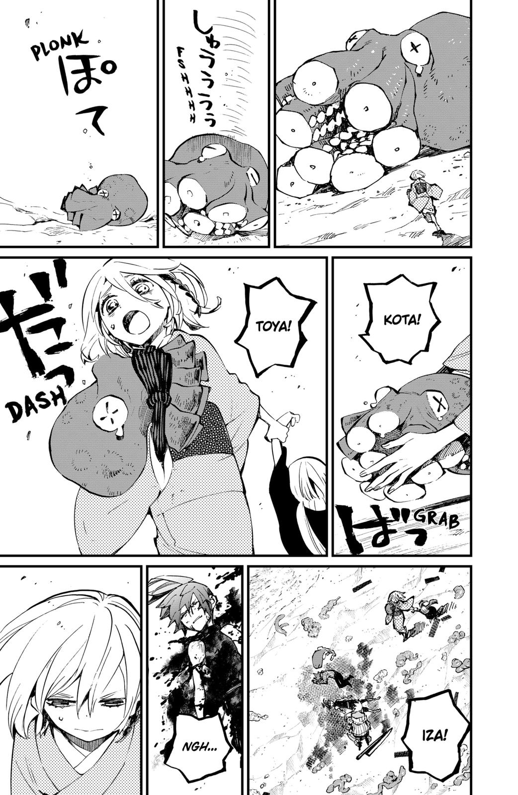 The Kajiki Chef: Divine Cuisine Chapter 30 page 5 - Chapter 30