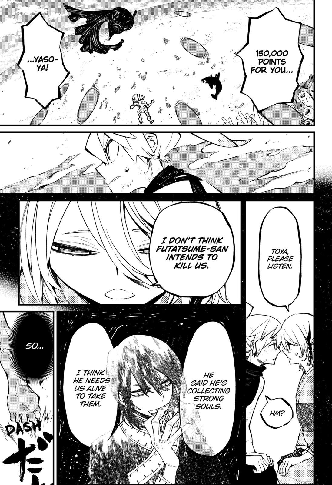 The Kajiki Chef: Divine Cuisine Chapter 31 page 11 - Chapter 31
