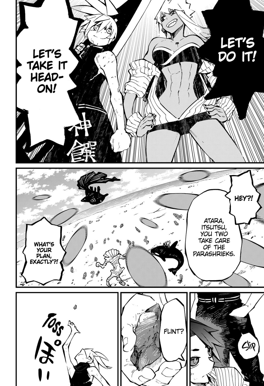 The Kajiki Chef: Divine Cuisine Chapter 31 page 6 - Chapter 31
