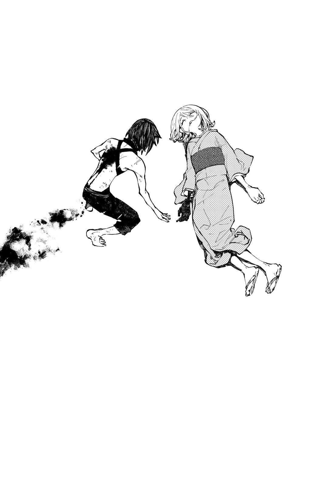 The Kajiki Chef: Divine Cuisine Chapter 32 page 16 - Chapter 32
