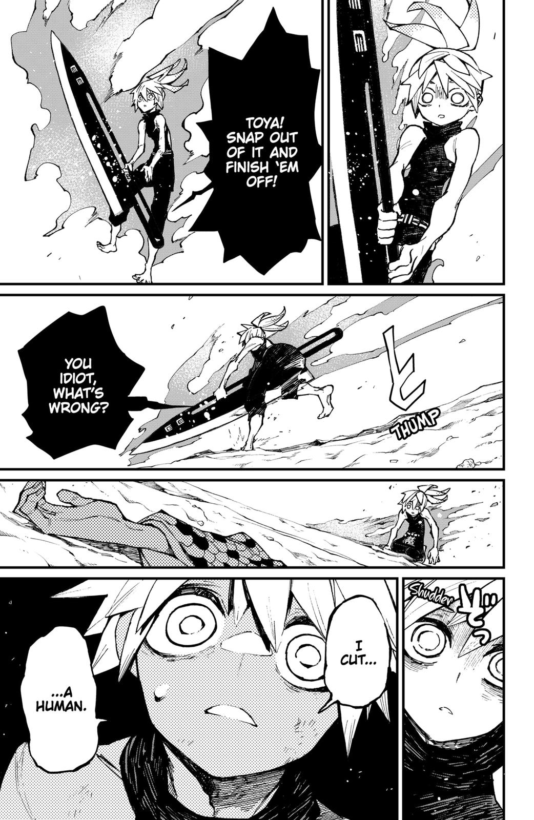 The Kajiki Chef: Divine Cuisine Chapter 32 page 3 - Chapter 32