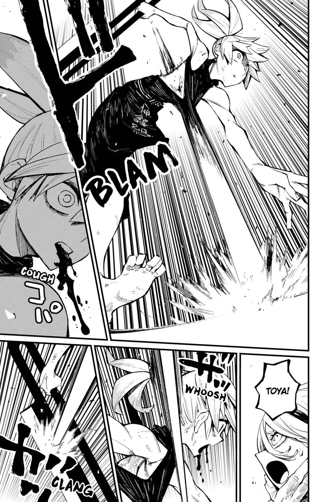 The Kajiki Chef: Divine Cuisine Chapter 32 page 7 - Chapter 32