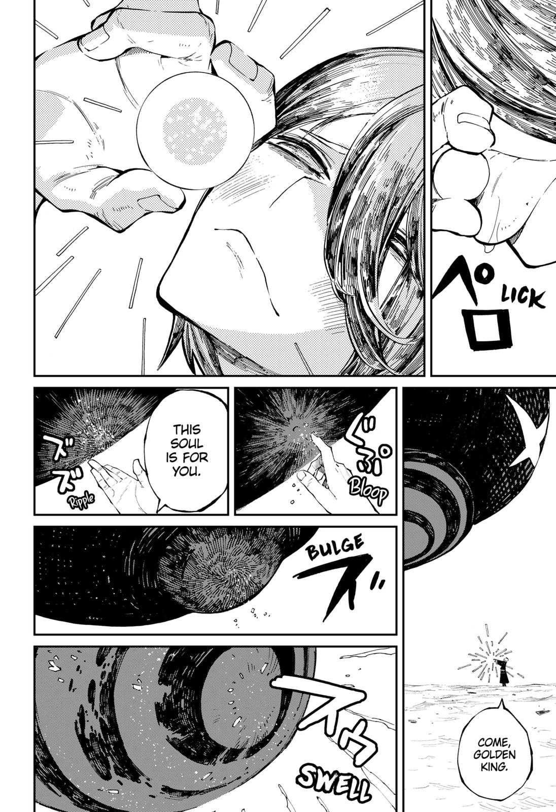 The Kajiki Chef: Divine Cuisine Chapter 33 page 2 - Chapter 33