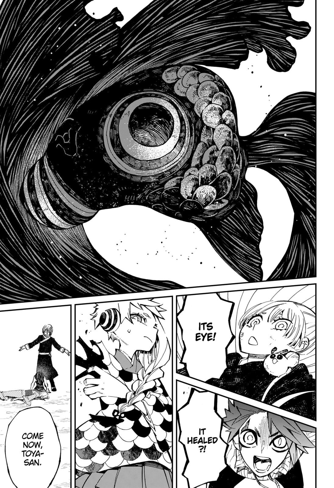 The Kajiki Chef: Divine Cuisine Chapter 33 page 3 - Chapter 33