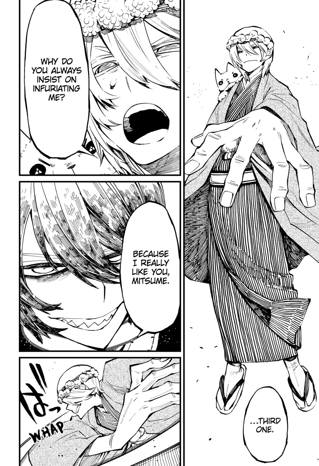 The Kajiki Chef: Divine Cuisine Chapter 33 page 6 - Chapter 33