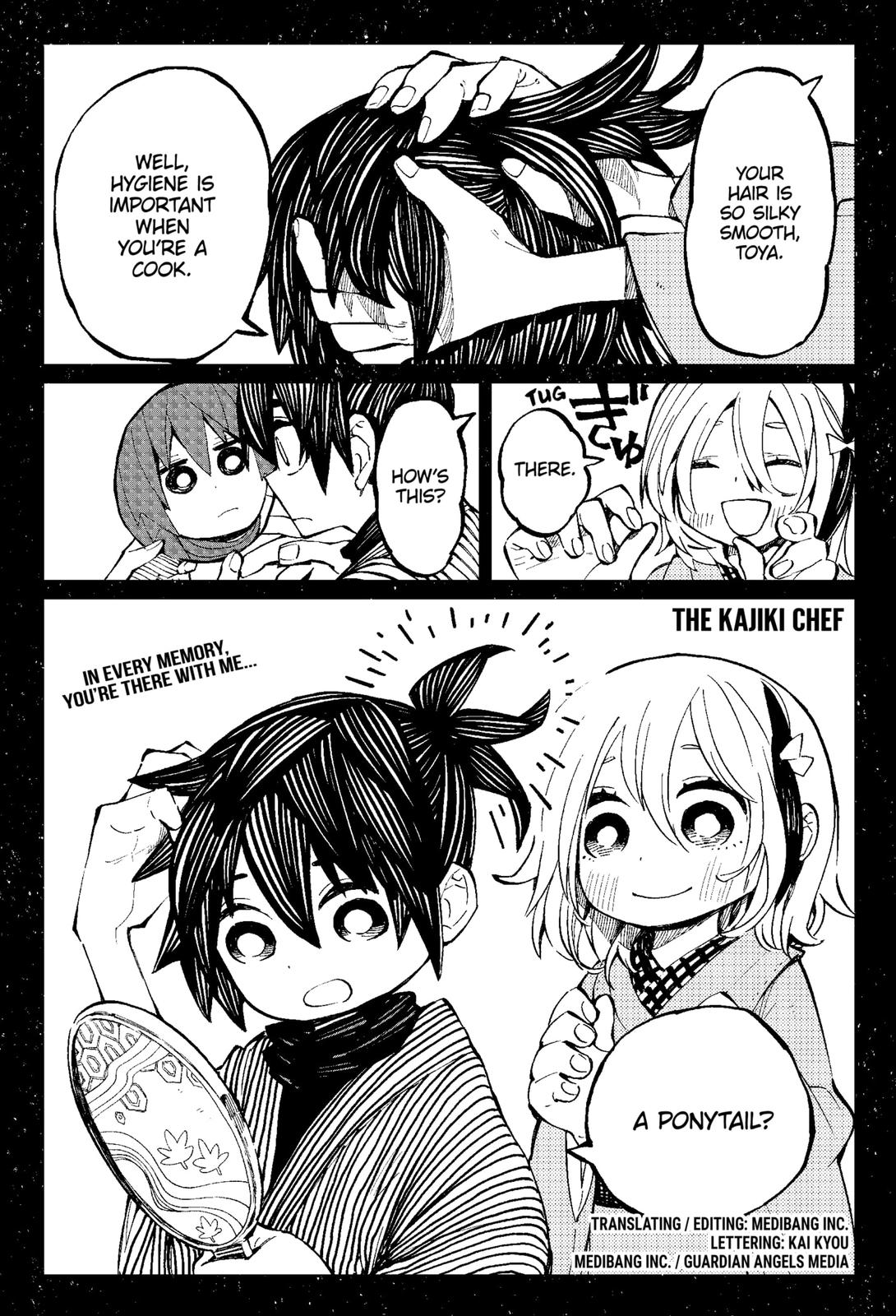 The Kajiki Chef: Divine Cuisine Chapter 34 page 1 - Chapter 34