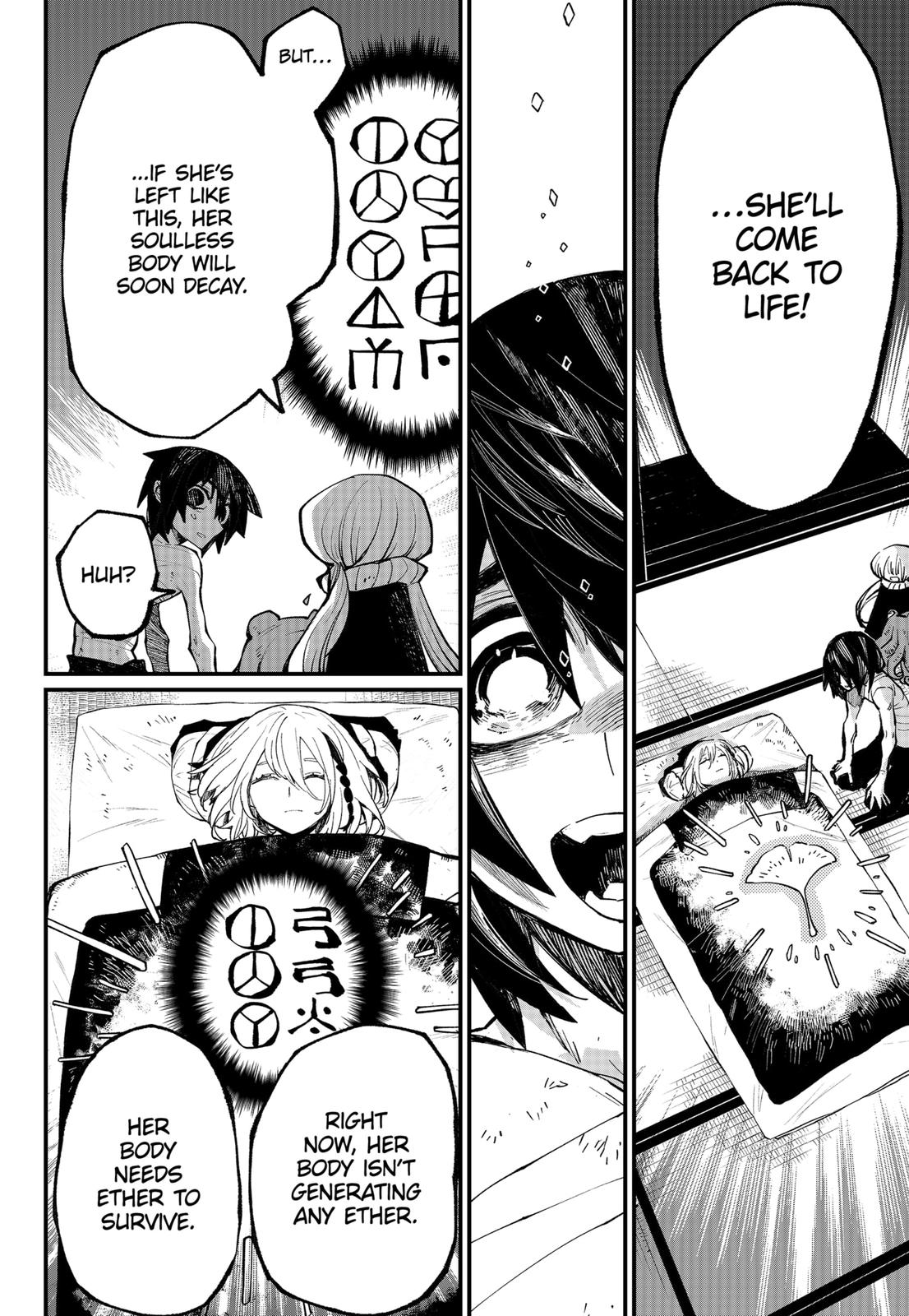The Kajiki Chef: Divine Cuisine Chapter 34 page 14 - Chapter 34