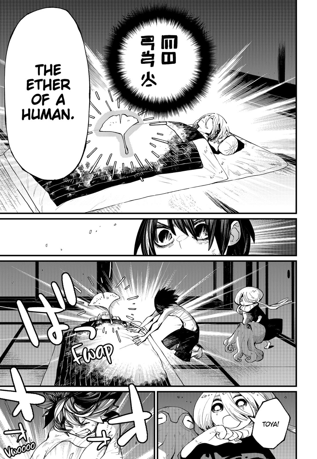 The Kajiki Chef: Divine Cuisine Chapter 34 page 15 - Chapter 34