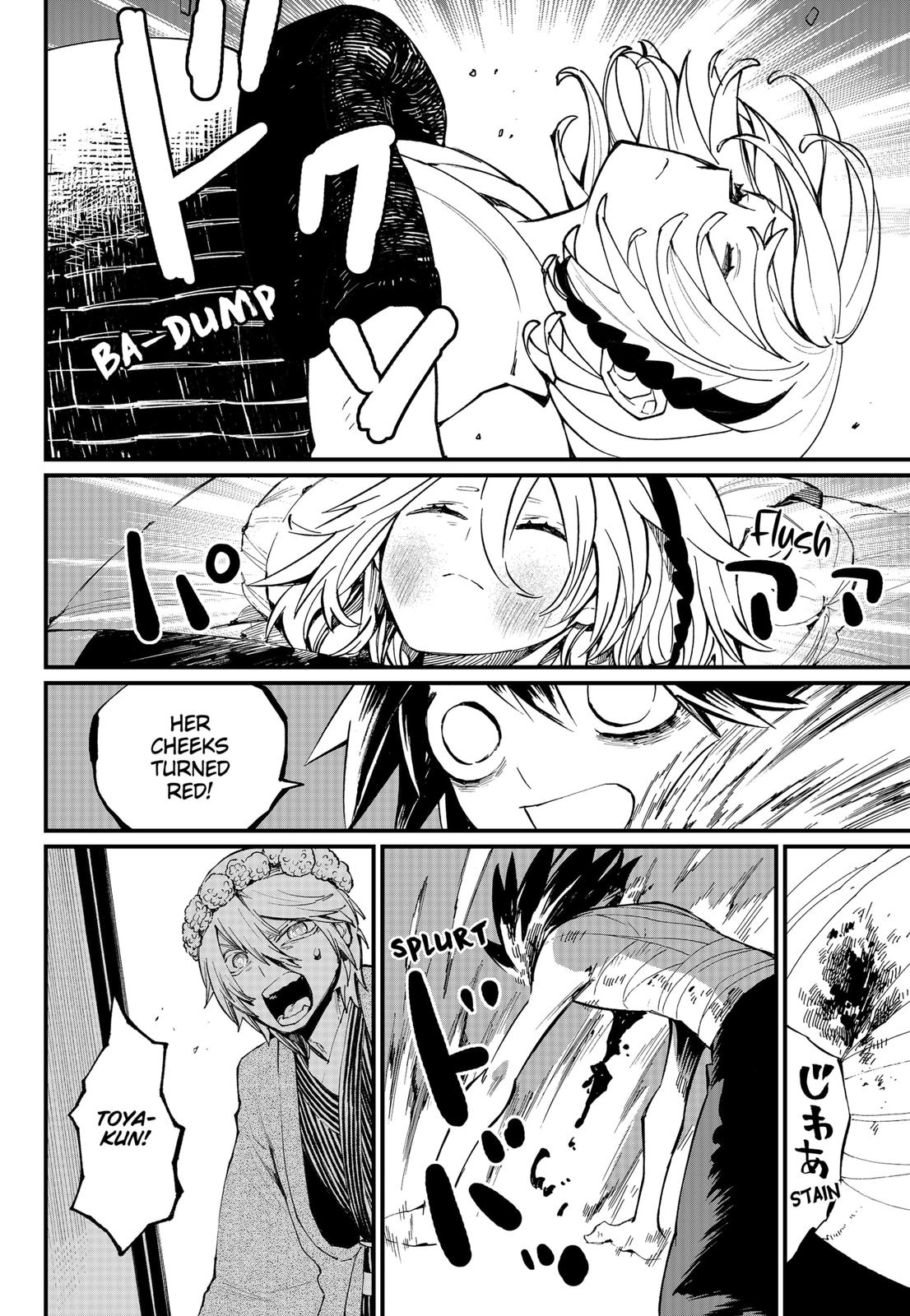 The Kajiki Chef: Divine Cuisine Chapter 34 page 16 - Chapter 34