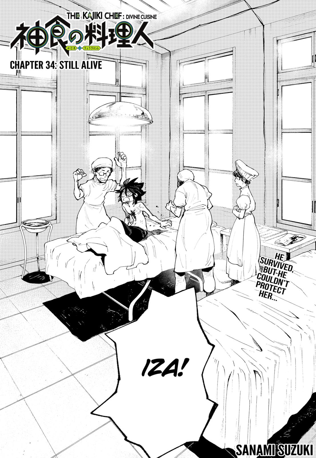 The Kajiki Chef: Divine Cuisine Chapter 34 page 3 - Chapter 34