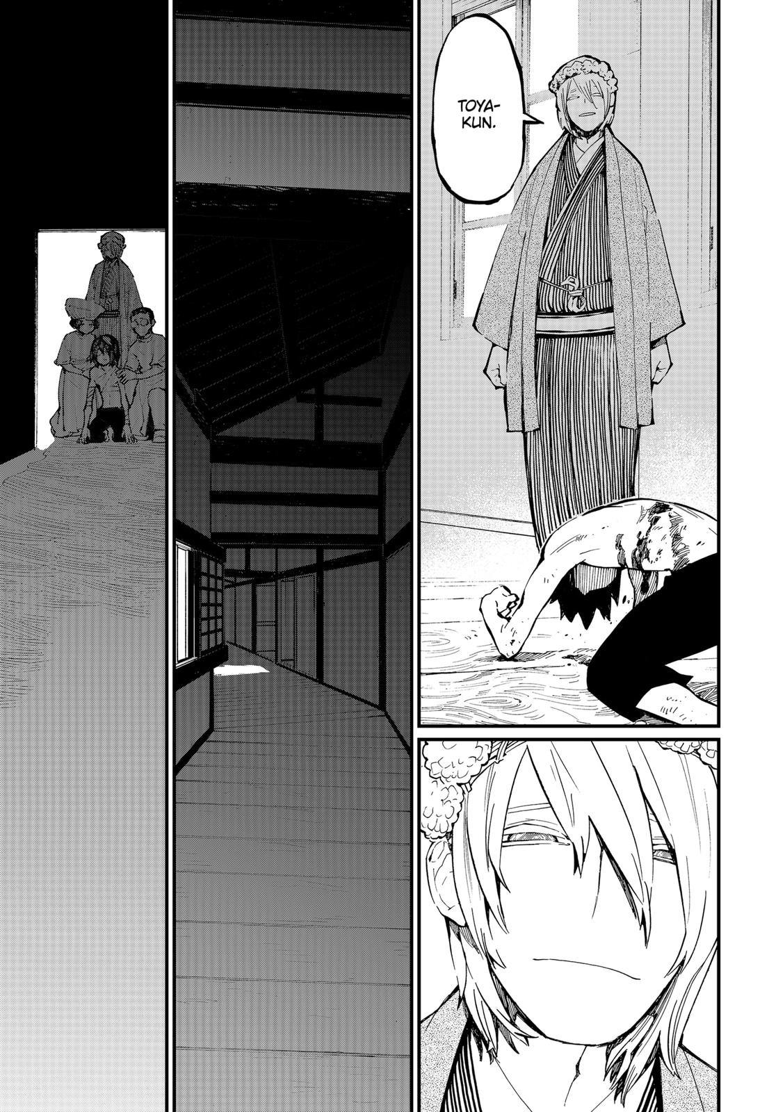 The Kajiki Chef: Divine Cuisine Chapter 34 page 5 - Chapter 34