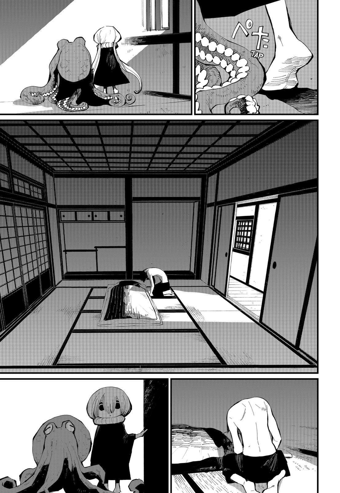 The Kajiki Chef: Divine Cuisine Chapter 34 page 9 - Chapter 34