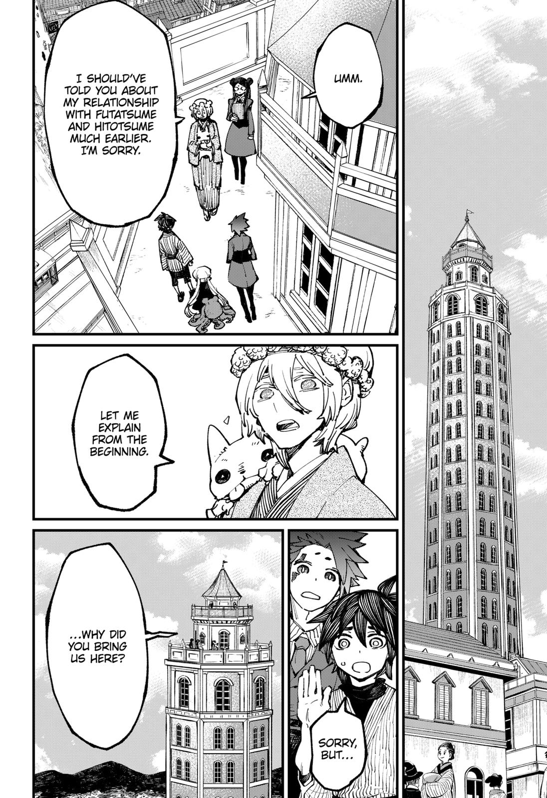 The Kajiki Chef: Divine Cuisine Chapter 35 page 4 - Chapter 35