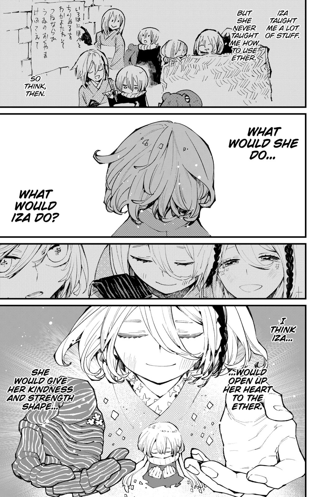 The Kajiki Chef: Divine Cuisine Chapter 36 page 13 - Chapter 36