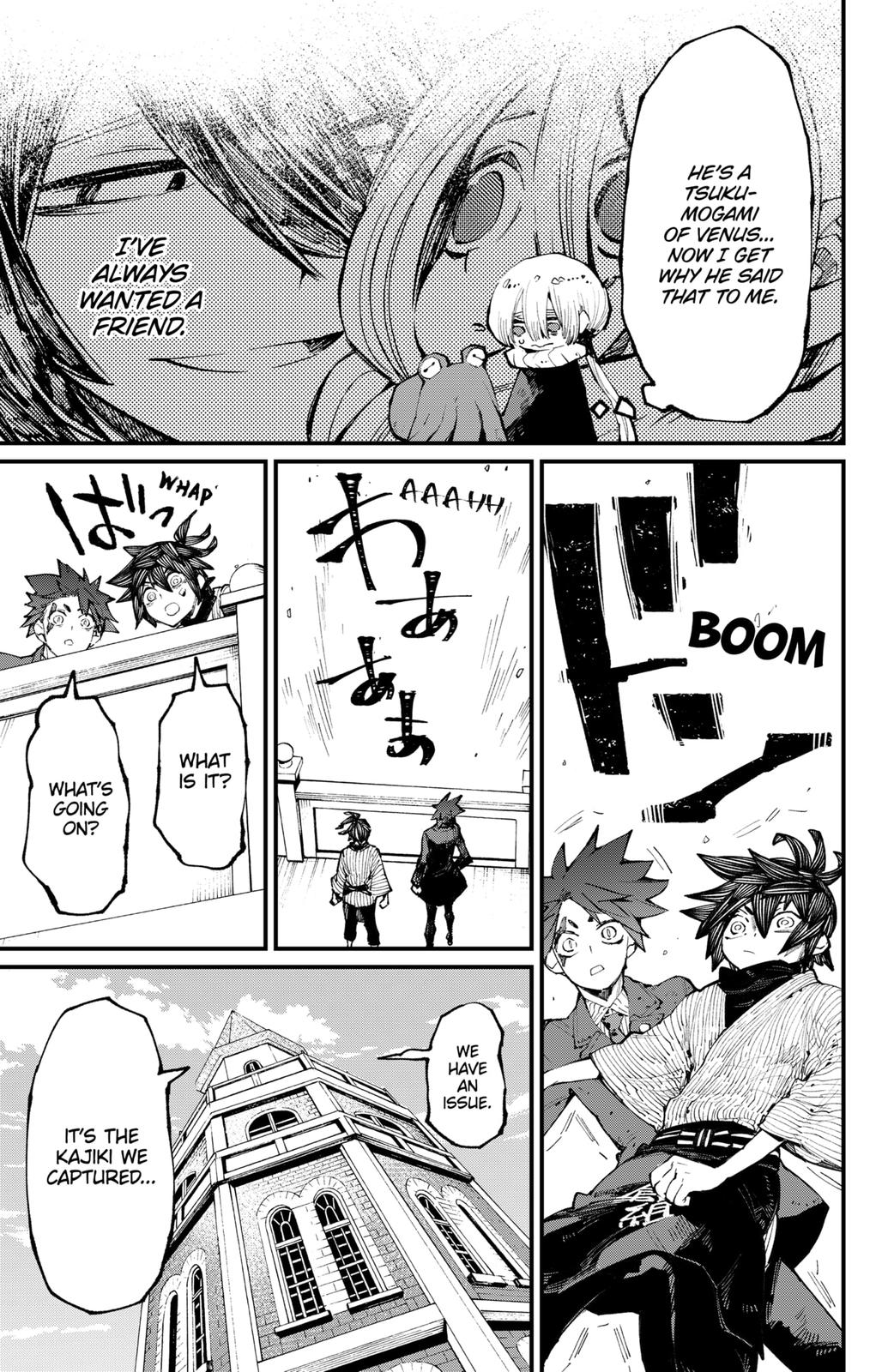 The Kajiki Chef: Divine Cuisine Chapter 36 page 5 - Chapter 36