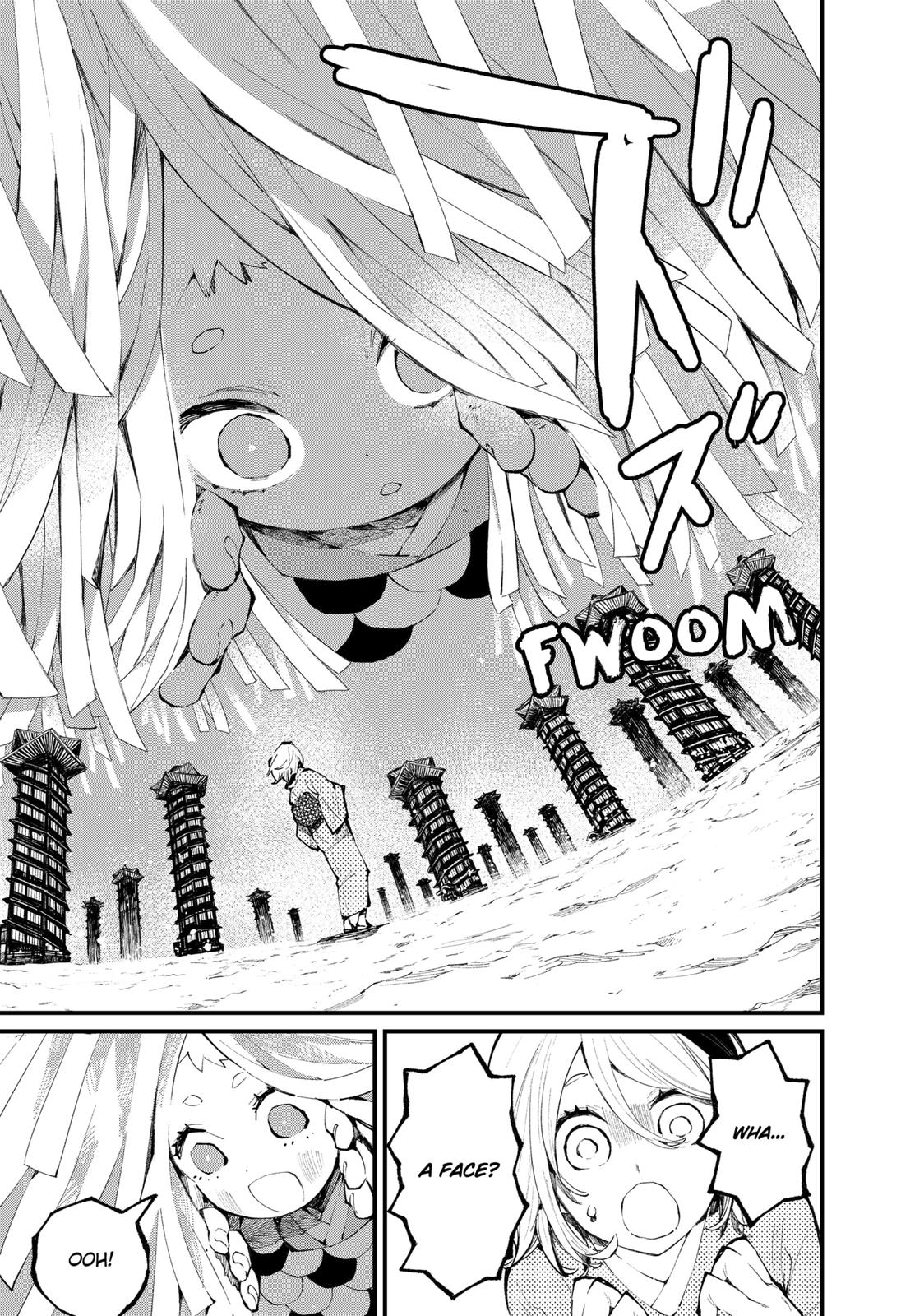 The Kajiki Chef: Divine Cuisine Chapter 37 page 2 - Chapter 37