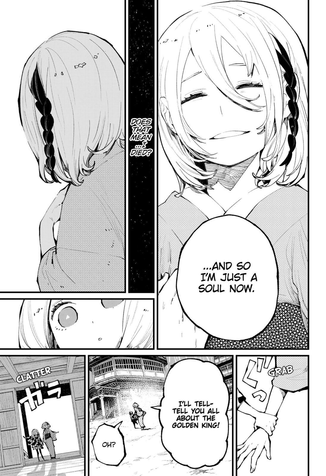 The Kajiki Chef: Divine Cuisine Chapter 37 page 5 - Chapter 37