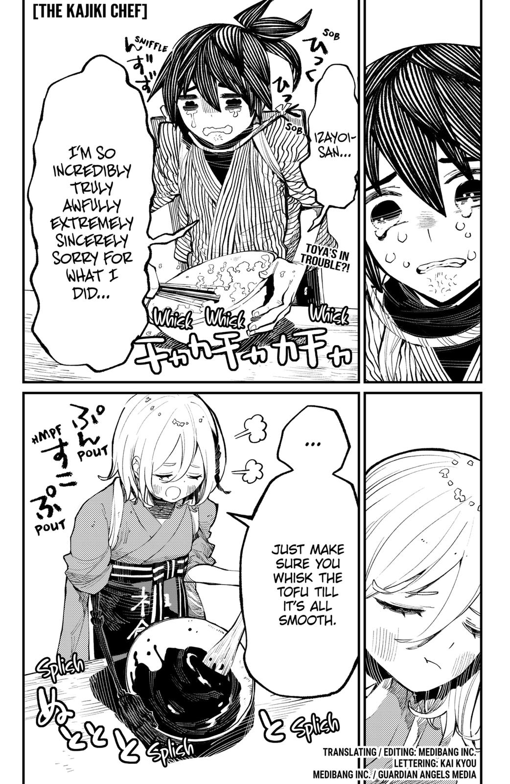 The Kajiki Chef: Divine Cuisine Chapter 38.5 page 1 - Chapter 38.5