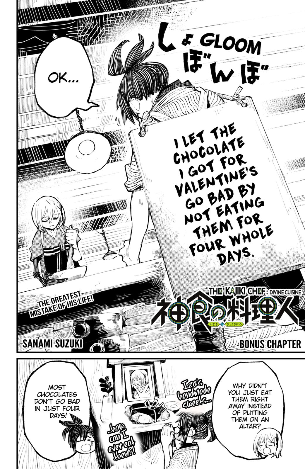 The Kajiki Chef: Divine Cuisine Chapter 38.5 page 2 - Chapter 38.5