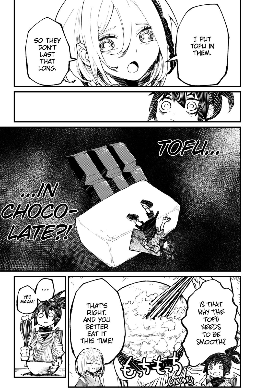 The Kajiki Chef: Divine Cuisine Chapter 38.5 page 3 - Chapter 38.5