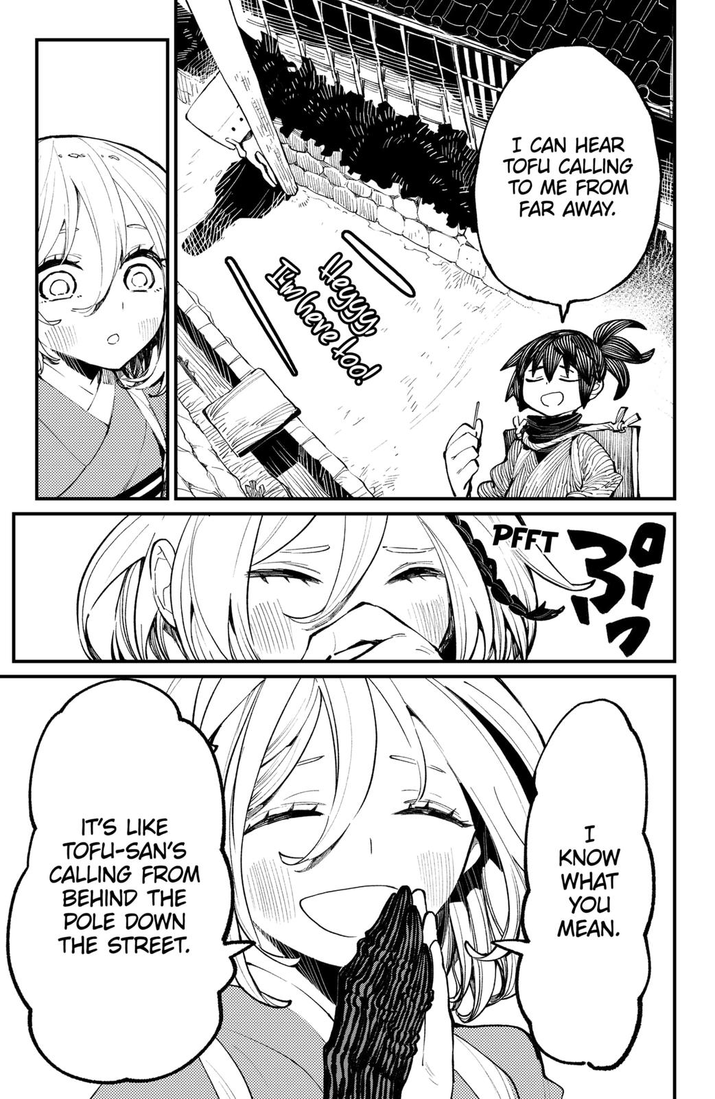 The Kajiki Chef: Divine Cuisine Chapter 38.5 page 7 - Chapter 38.5