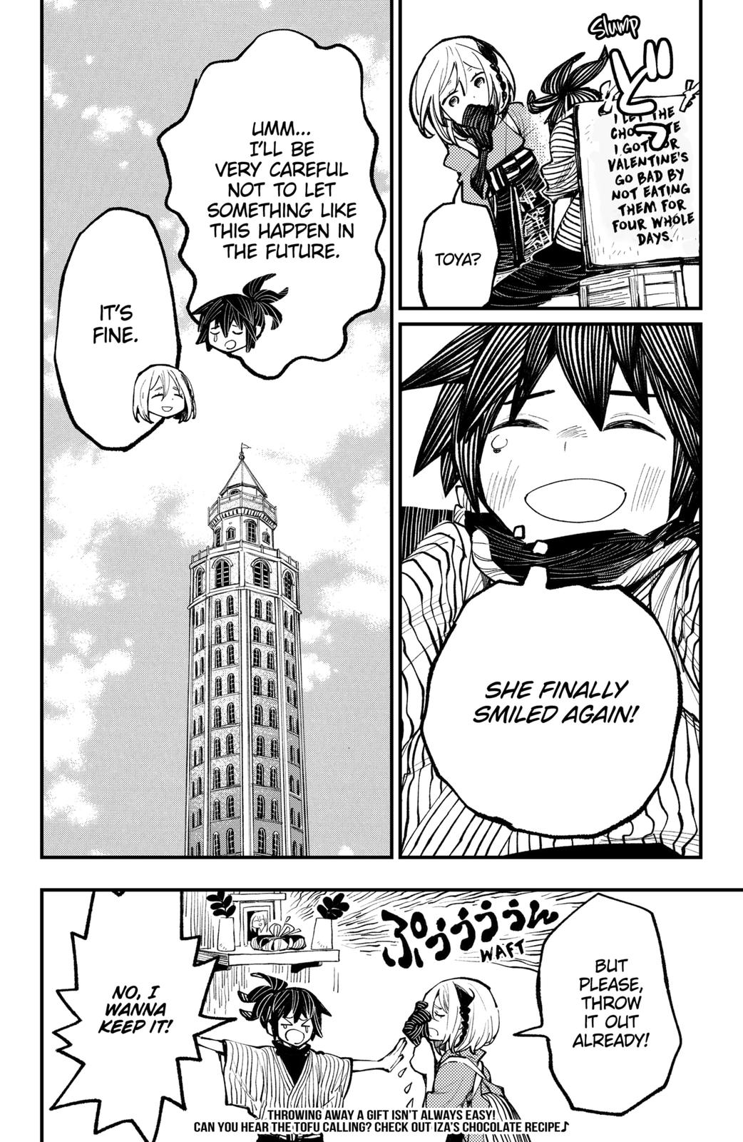 The Kajiki Chef: Divine Cuisine Chapter 38.5 page 8 - Chapter 38.5
