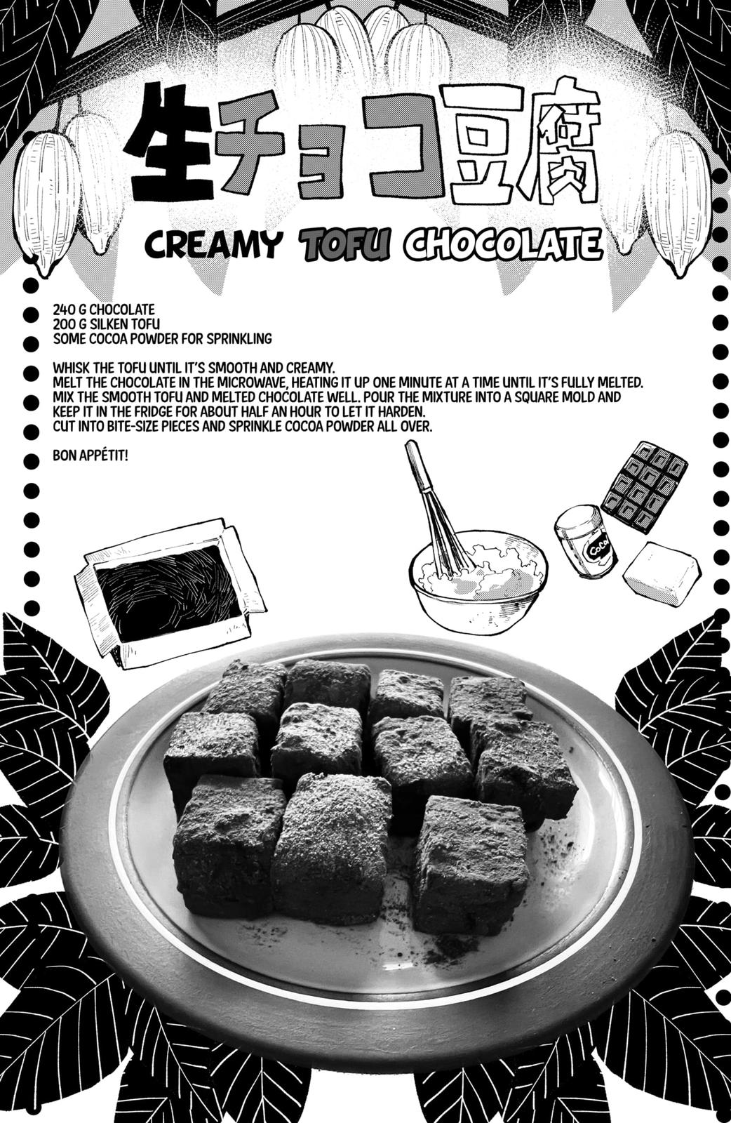 The Kajiki Chef: Divine Cuisine Chapter 38.5 page 9 - Chapter 38.5