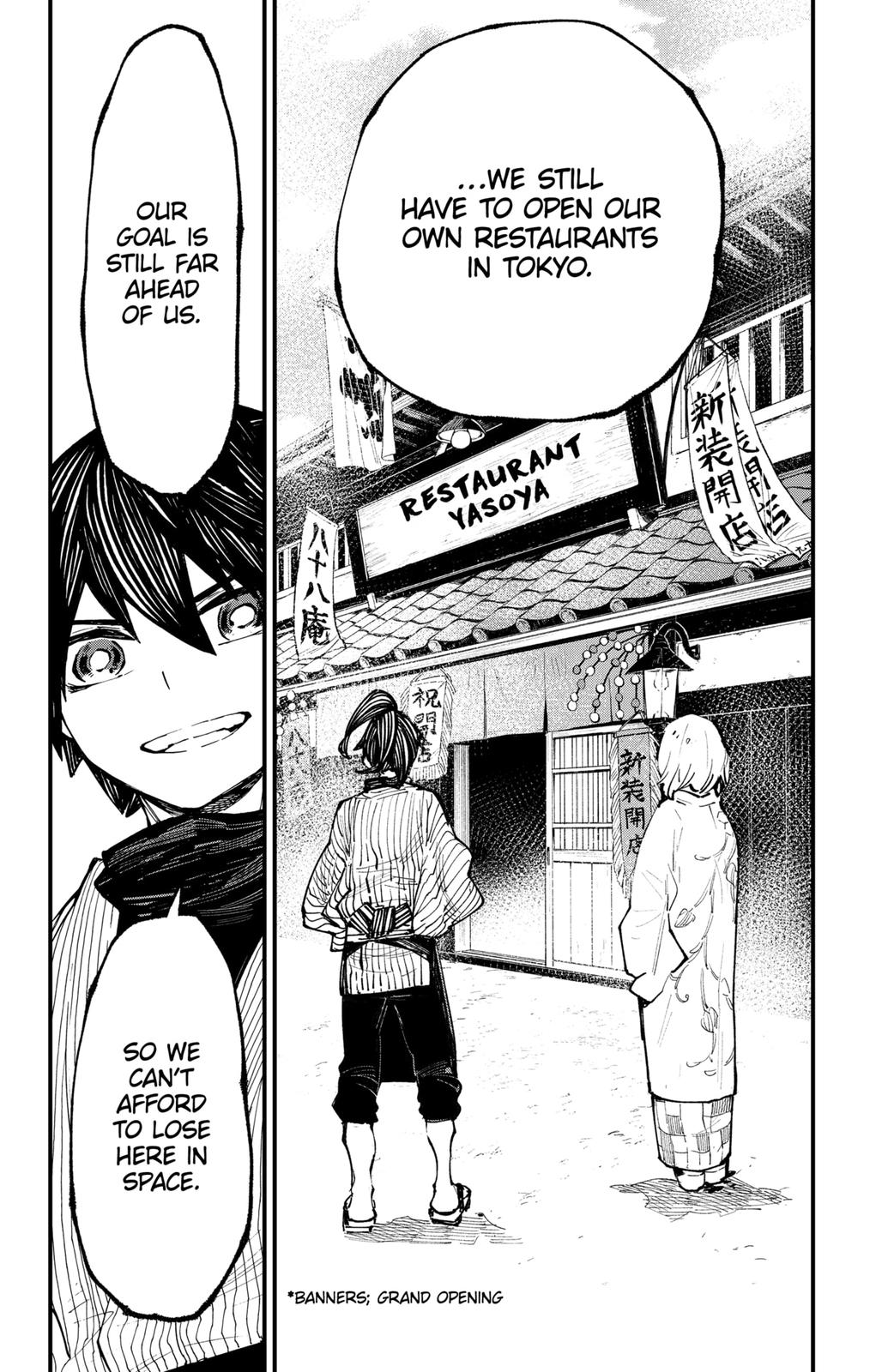 The Kajiki Chef: Divine Cuisine Chapter 38 page 14 - Chapter 38