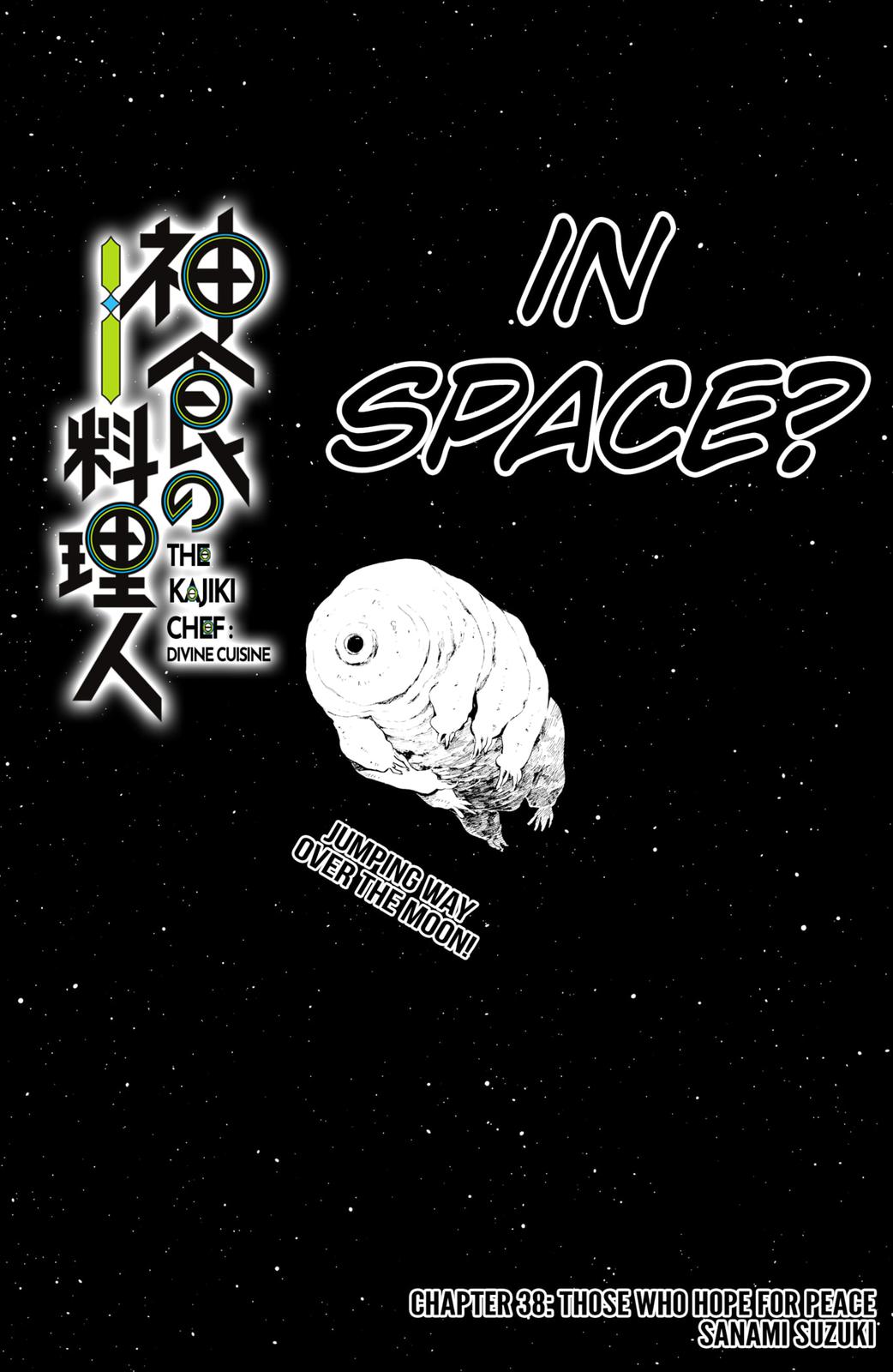 The Kajiki Chef: Divine Cuisine Chapter 38 page 4 - Chapter 38
