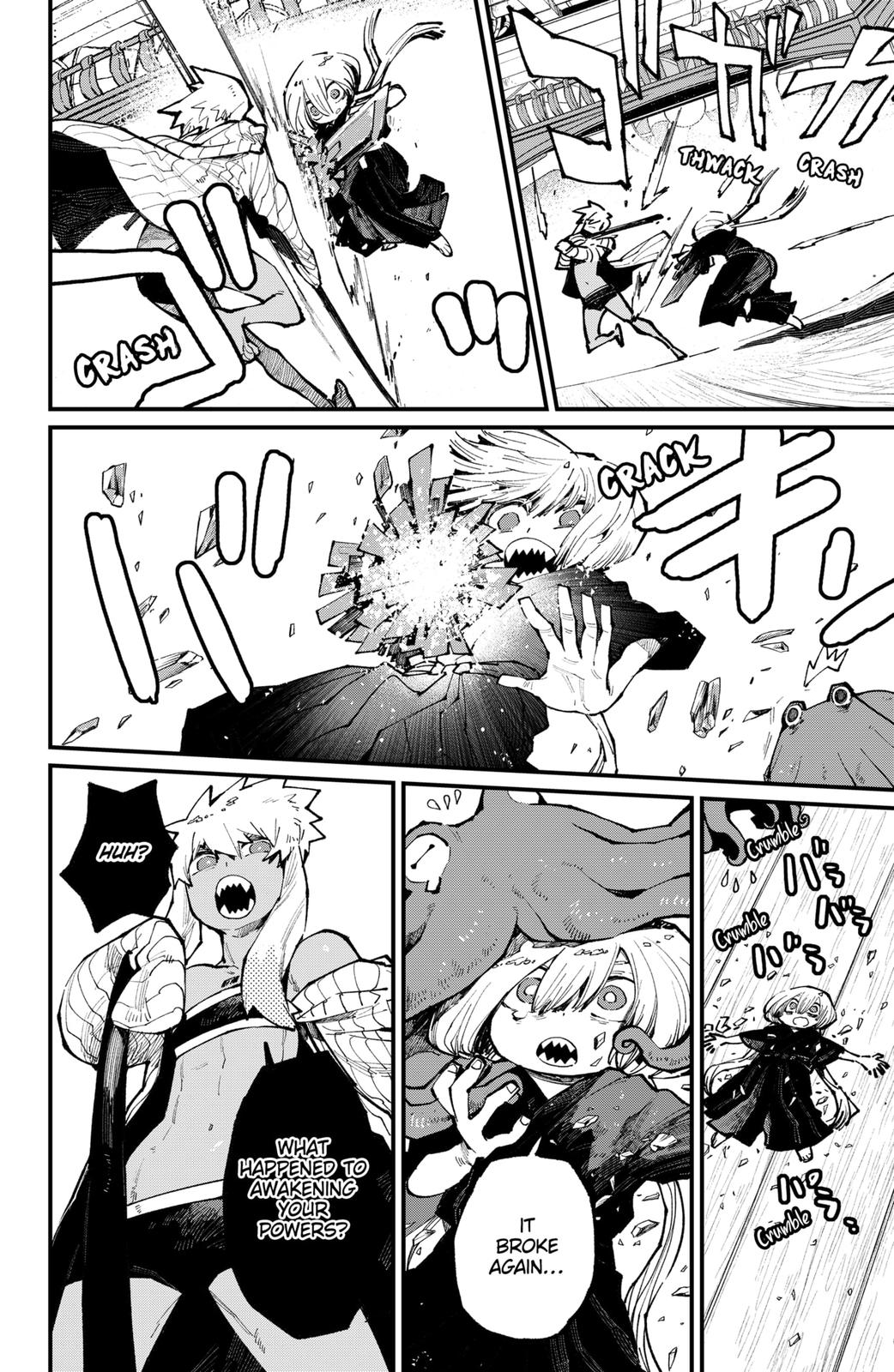 The Kajiki Chef: Divine Cuisine Chapter 38 page 8 - Chapter 38