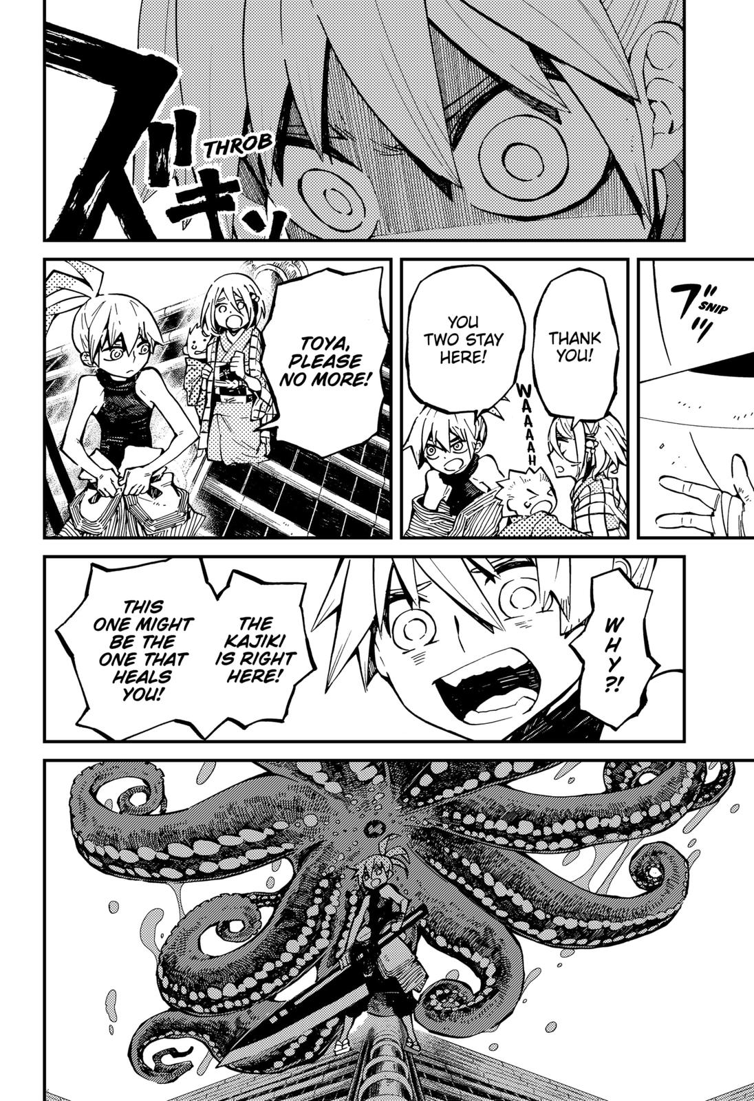The Kajiki Chef: Divine Cuisine Chapter 4 page 12 - Chapter 4