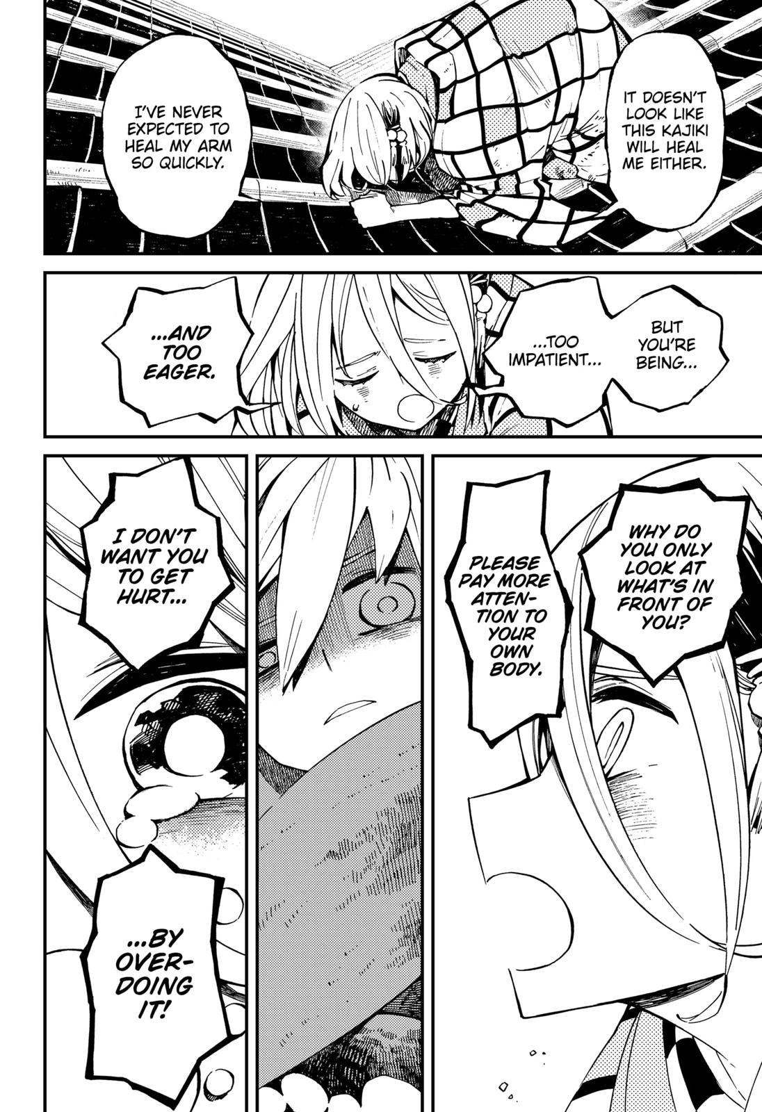 The Kajiki Chef: Divine Cuisine Chapter 4 page 16 - Chapter 4