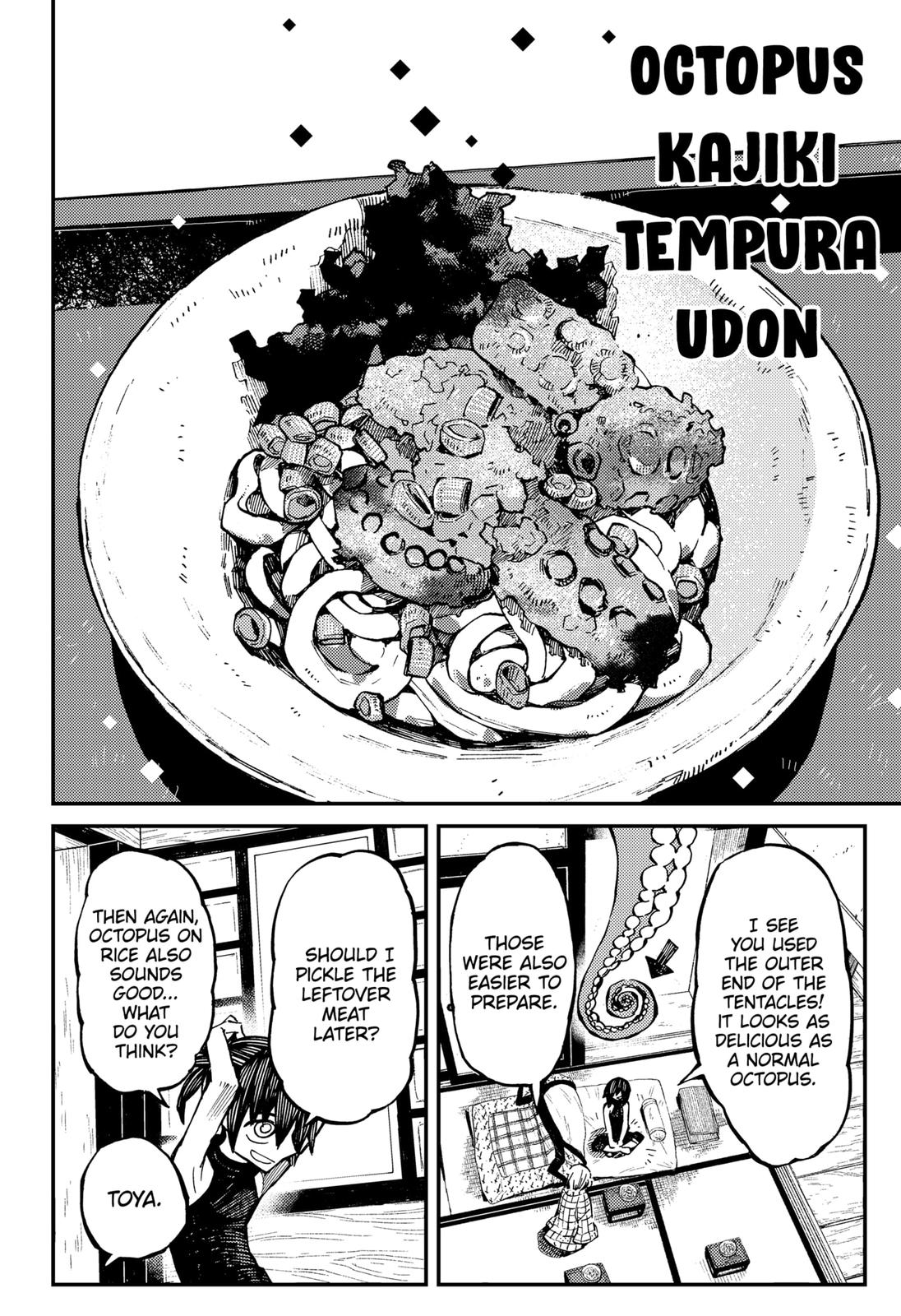 The Kajiki Chef: Divine Cuisine Chapter 4 page 22 - Chapter 4