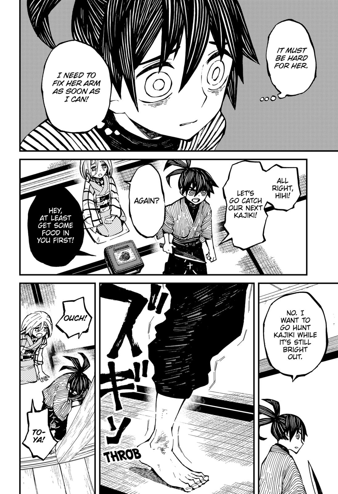 The Kajiki Chef: Divine Cuisine Chapter 4 page 4 - Chapter 4