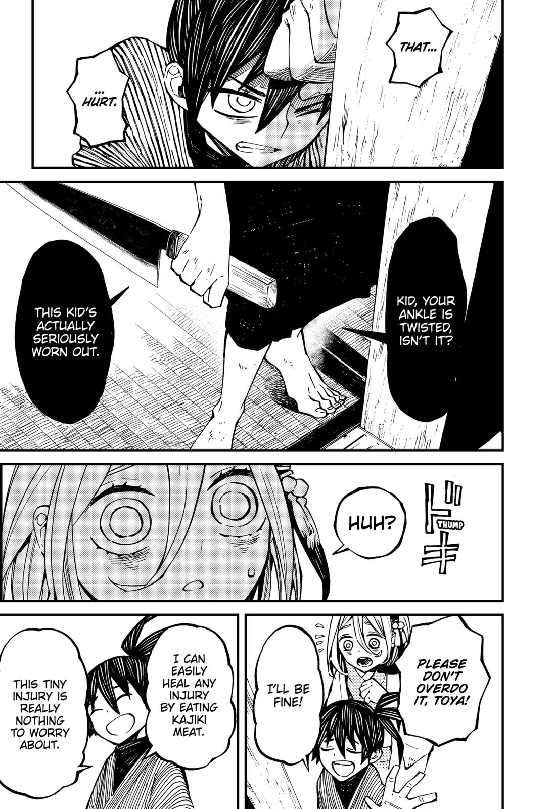 The Kajiki Chef: Divine Cuisine Chapter 4 page 5 - Chapter 4