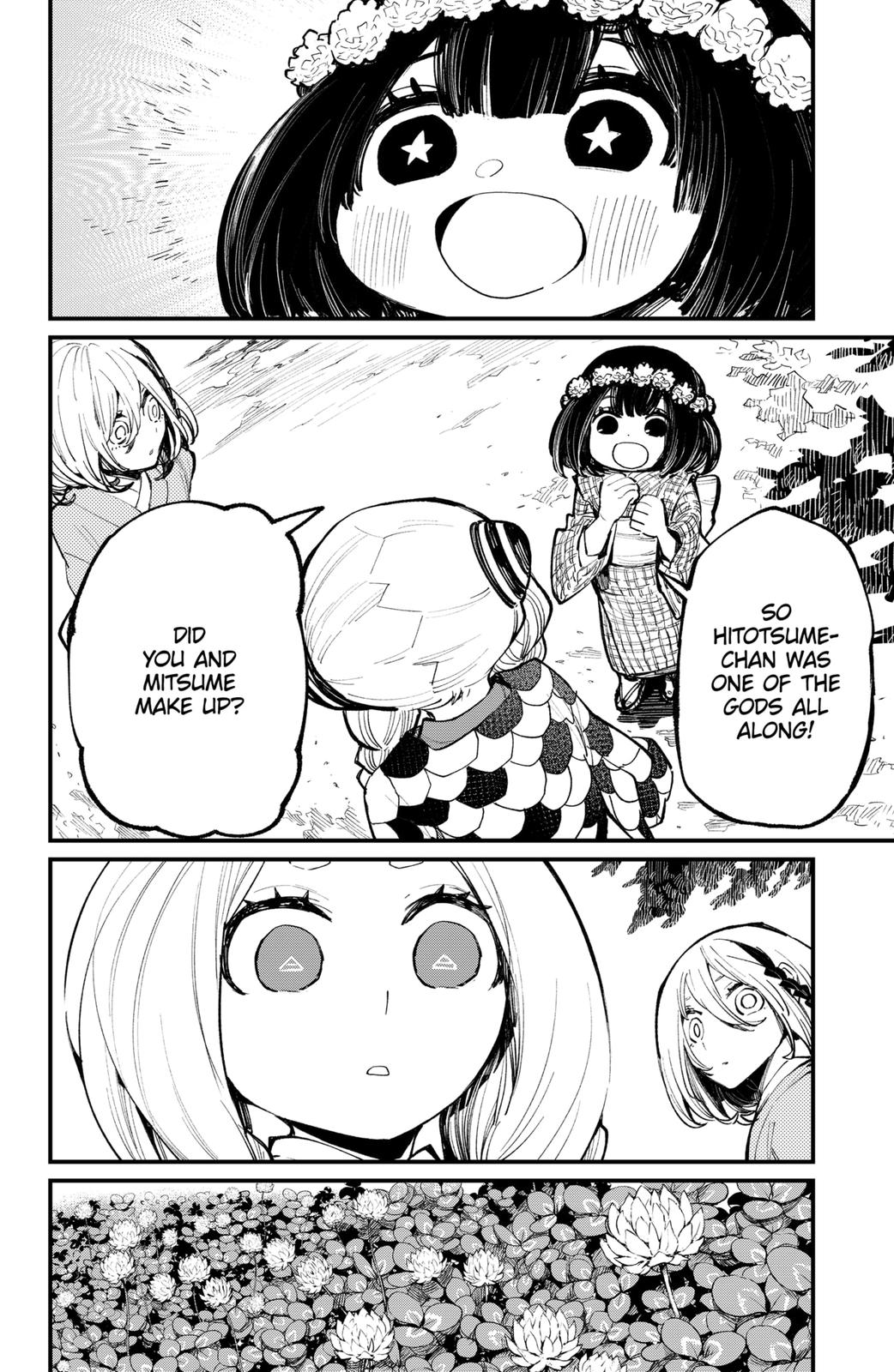 The Kajiki Chef: Divine Cuisine Chapter 40 page 10 - Chapter 40