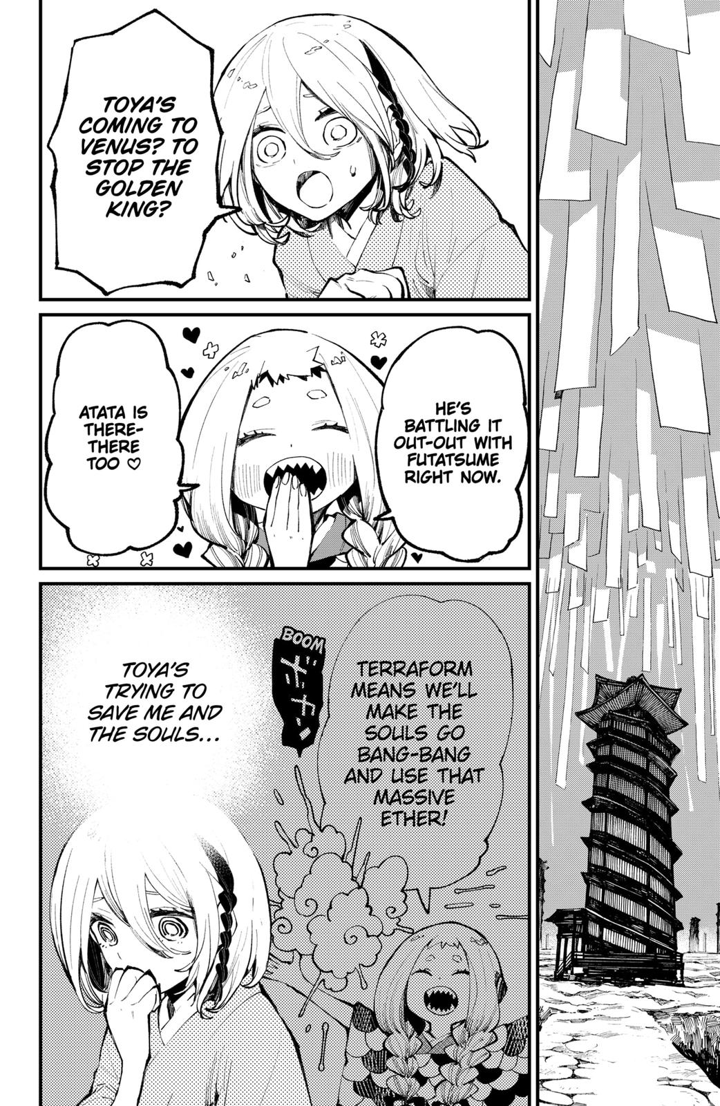 The Kajiki Chef: Divine Cuisine Chapter 40 page 8 - Chapter 40