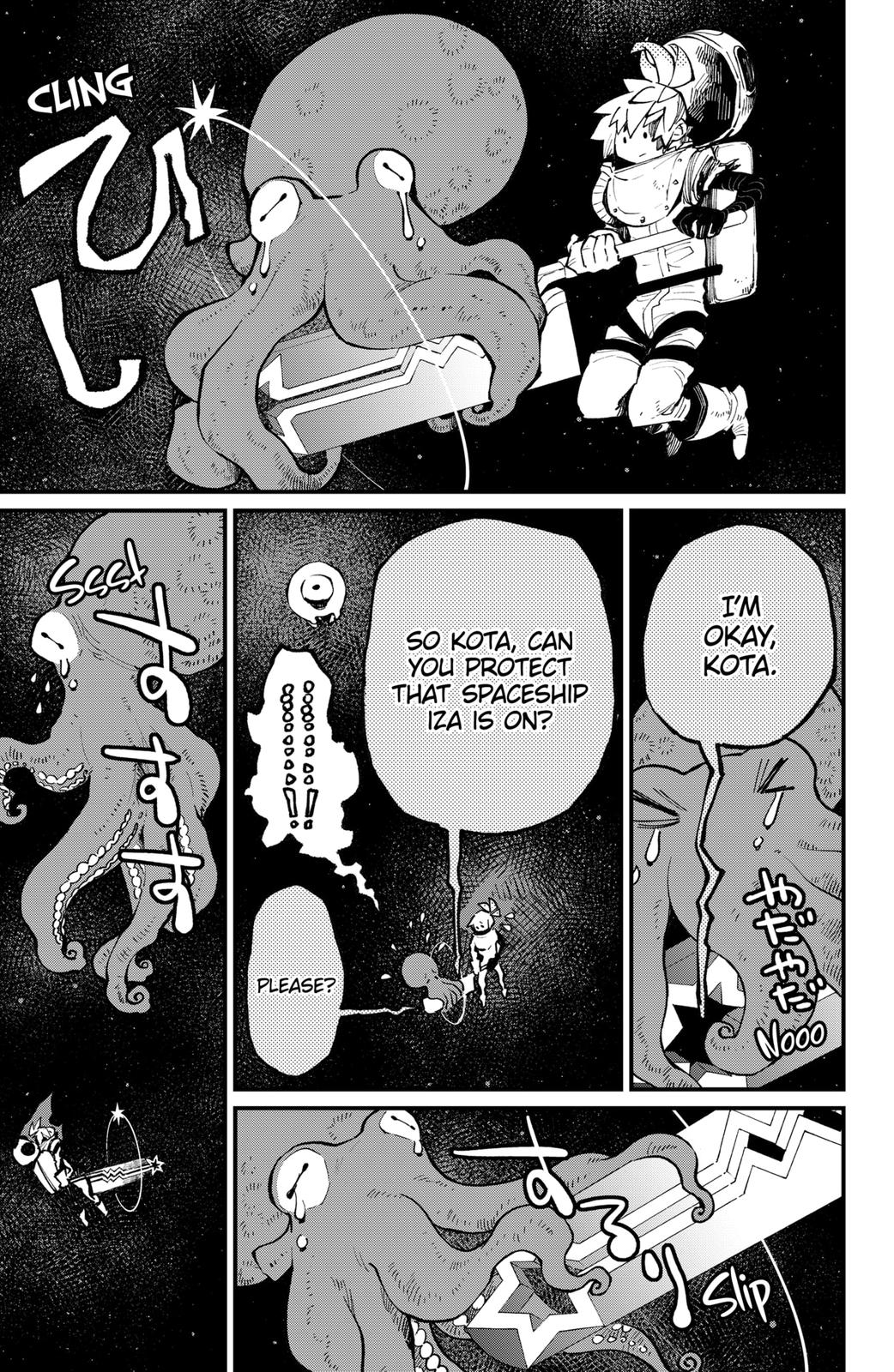 The Kajiki Chef: Divine Cuisine Chapter 42 page 3 - Chapter 42