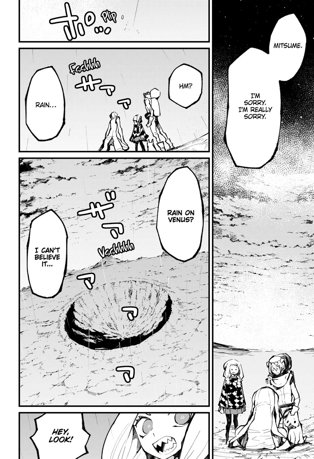 The Kajiki Chef: Divine Cuisine Chapter 43 page 16 - Chapter 43 [END]