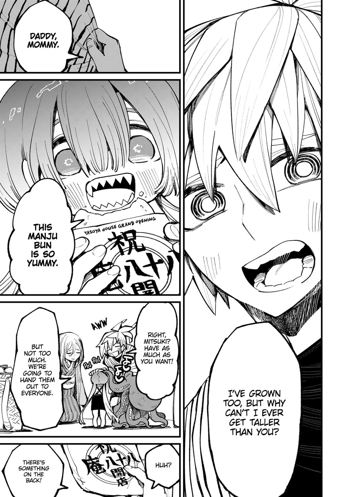 The Kajiki Chef: Divine Cuisine Chapter 43 page 25 - Chapter 43 [END]