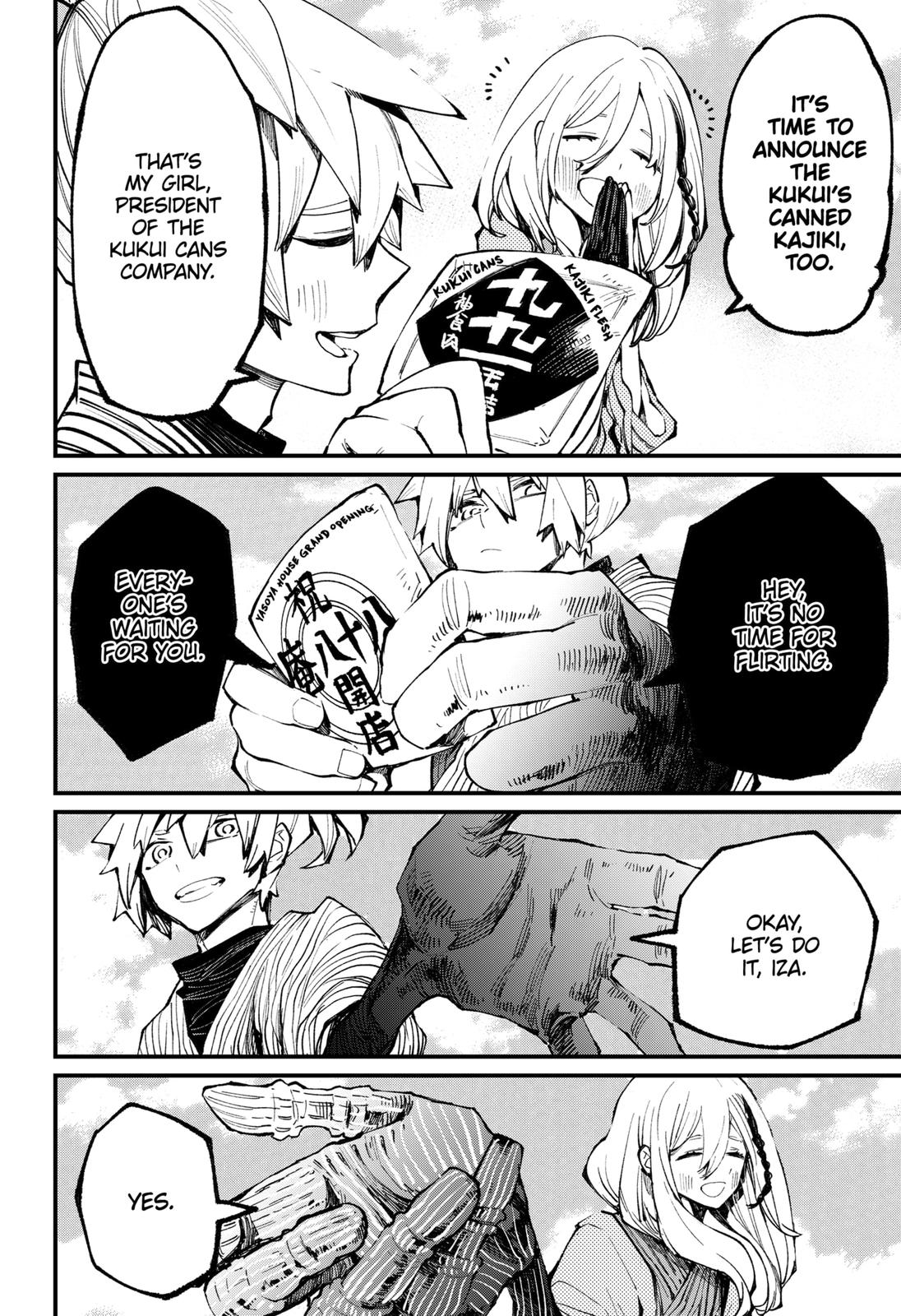 The Kajiki Chef: Divine Cuisine Chapter 43 page 26 - Chapter 43 [END]